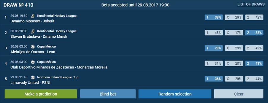 1xbet 082